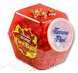 Atomic Fireball Candy Tub Jar